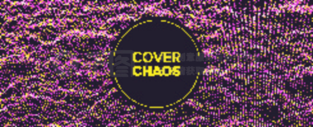 ɫµĻɫ֡COVERCHAOS