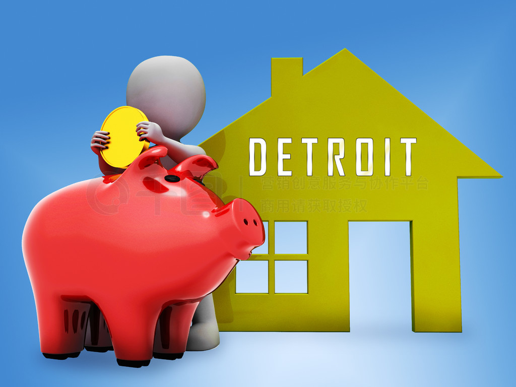 Detroit Property Piggybank ʾЪݳۻķزסͷز- 3d ͼ