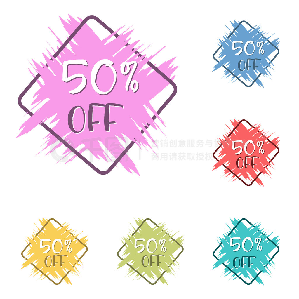 һײɫֽΪҵֽۡͱǩṩ 50% ۿۡƽʽ