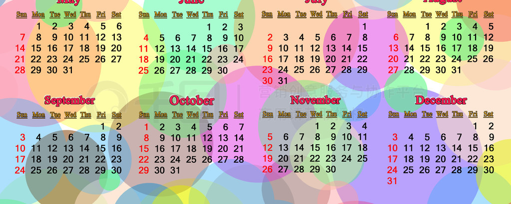 2016  2017 ʶ˵ĽָԲȦ 20calendar  2016  2017 ʶ˵ԲԲȦ