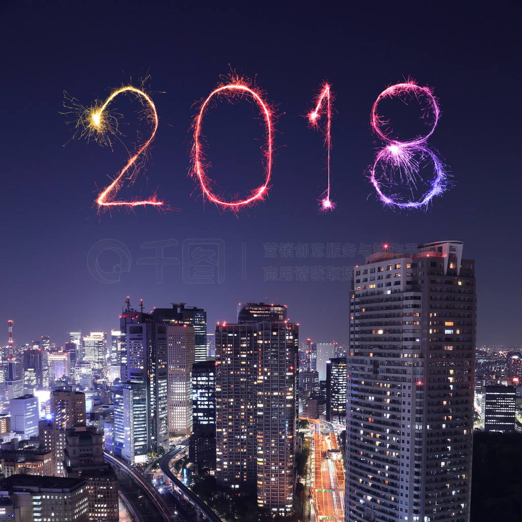 2018 ̻ҫ붫оϣձ