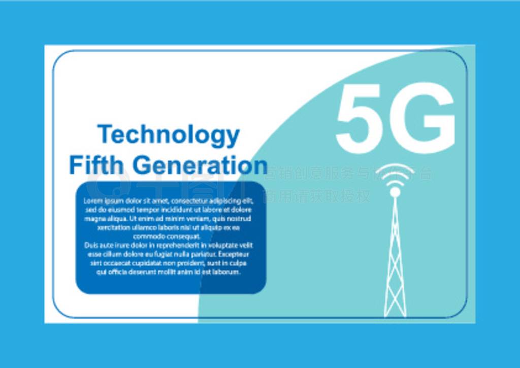  5G ƣƺװ