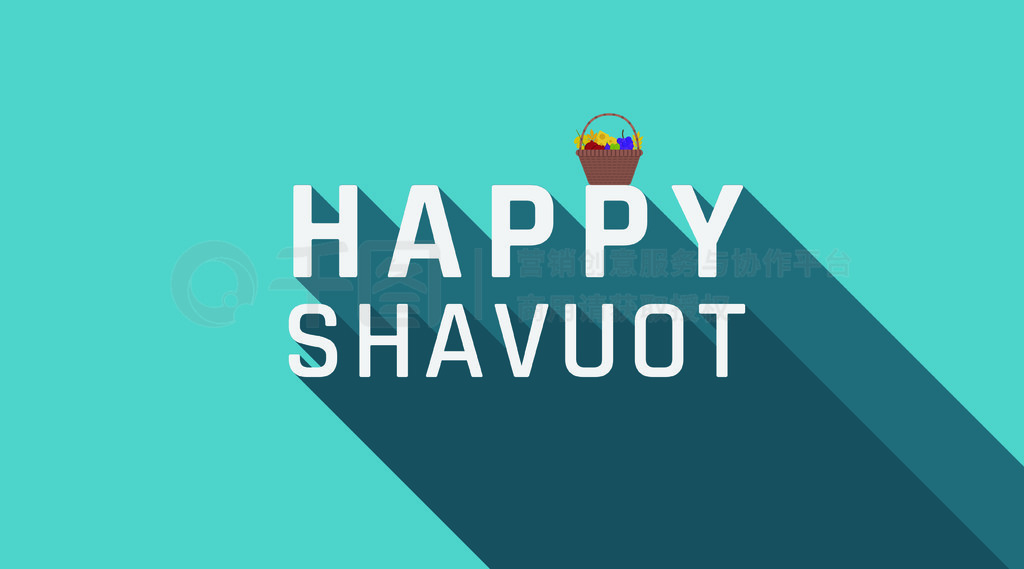 Shavuot ʺջͼӢı Shavuot