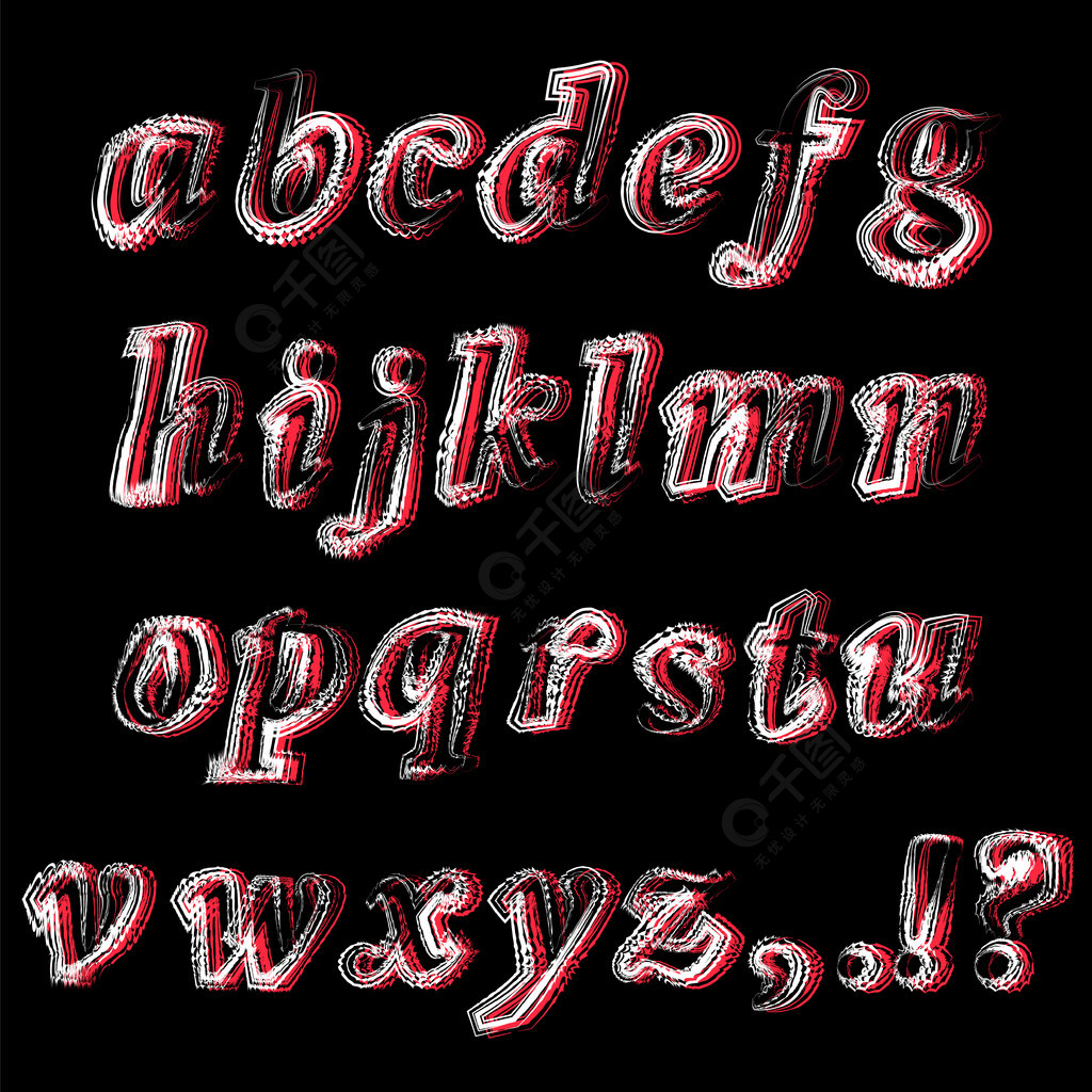 在黑色背景上隔離的彩色字母表時尚風格扭曲的字體字體的垃圾設計孤立