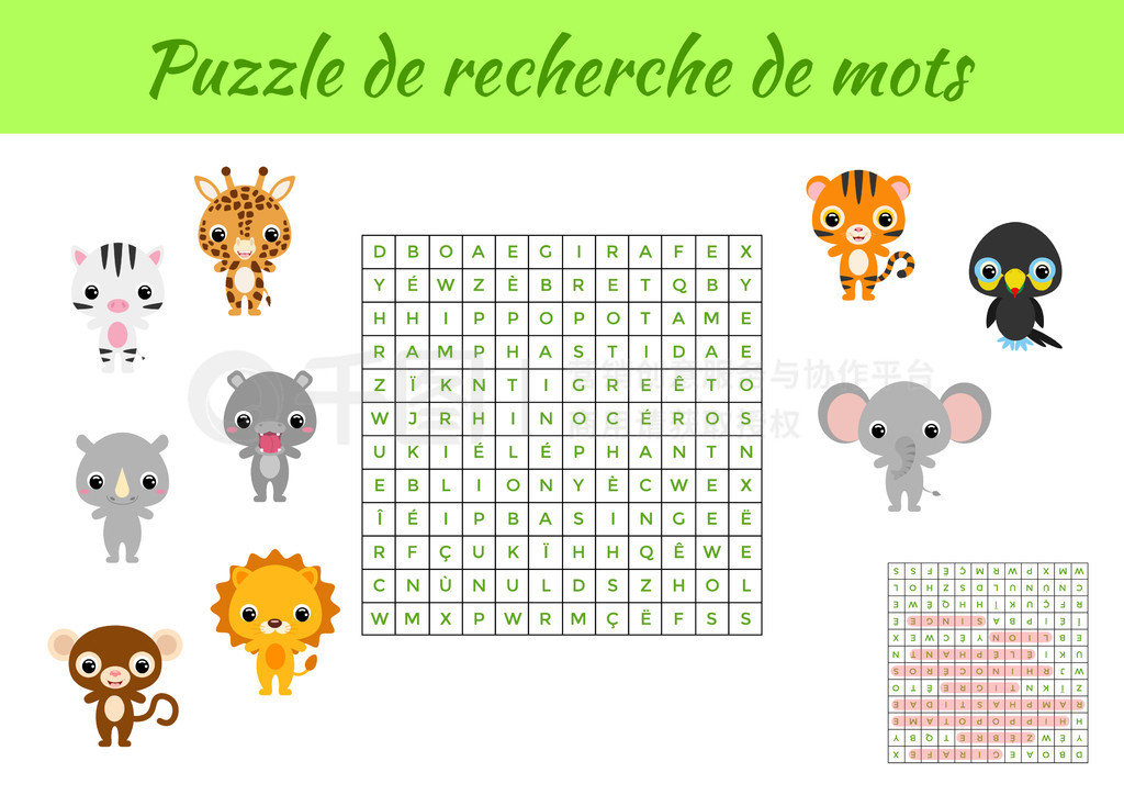 Puzzle de recherche de mots - ͼƬĵƴͼѧϰﵥʵĽϷͯɫɴӡ汾𰸡ʸƱͼ