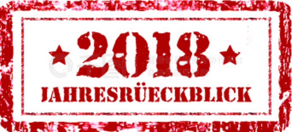 Jahresruckblick 2018ȻعˣɫϵĸƱıȱ档ɫϵʸͼJahresruckblick 2018Ȼعˣӡڰɫϡıȱ