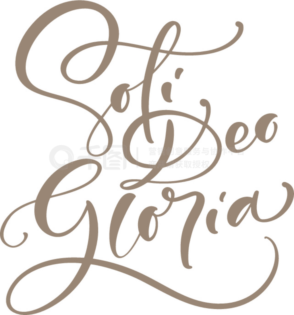 ʸ鷨ı Soli Deo GloriaҫϵֻۣӢ½ѧ֮һ Sola Scriptura, Sola Gratia, Solus Christus, So