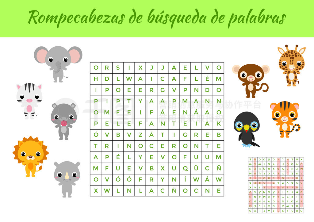 Rompecabezas de busqueda de palabras - ⡣ѧϰﵥʵĽϷͯɫɴӡ汾ʹ𰸡ʸƱͼ