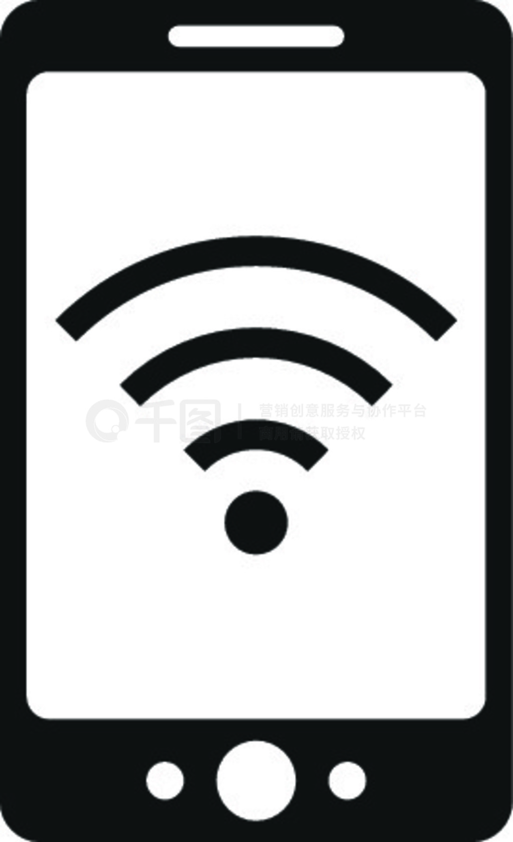 Wifi ңͼꡣڰɫϸҳƵ Wifi Զ̿ʸͼļ˵ Wifiңͼ꣬򵥷