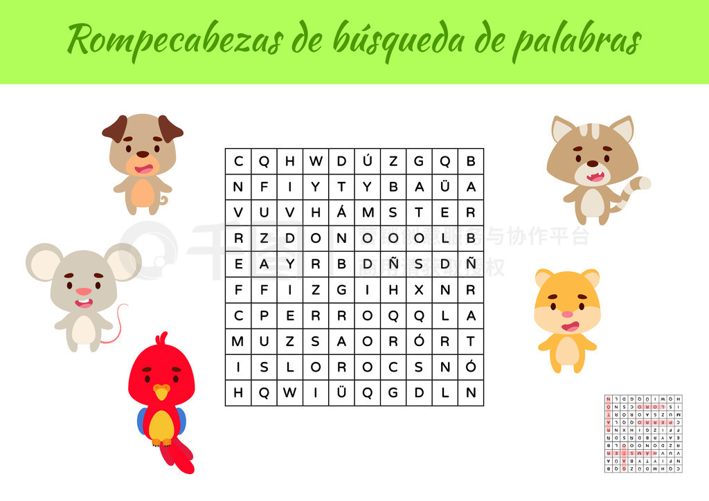 Rompecabezas de busqueda de palabras - ⡣ѧϰﵥʵĽϷͯɫɴӡ汾ʹ𰸡ʸƱͼ