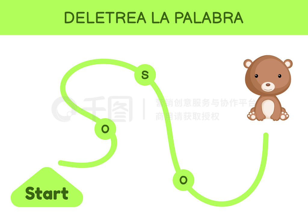 Deletrea la palabra - ƴдʡǵԹƴдϷģ塣ѧϰܡѧϰԴٽͯչĻҳ档ʸƱͼ