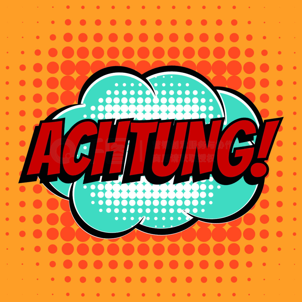 Achtung ĭָŷ