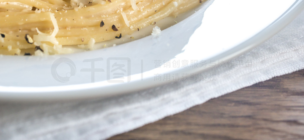 Cacio e Pepe - Һͺ