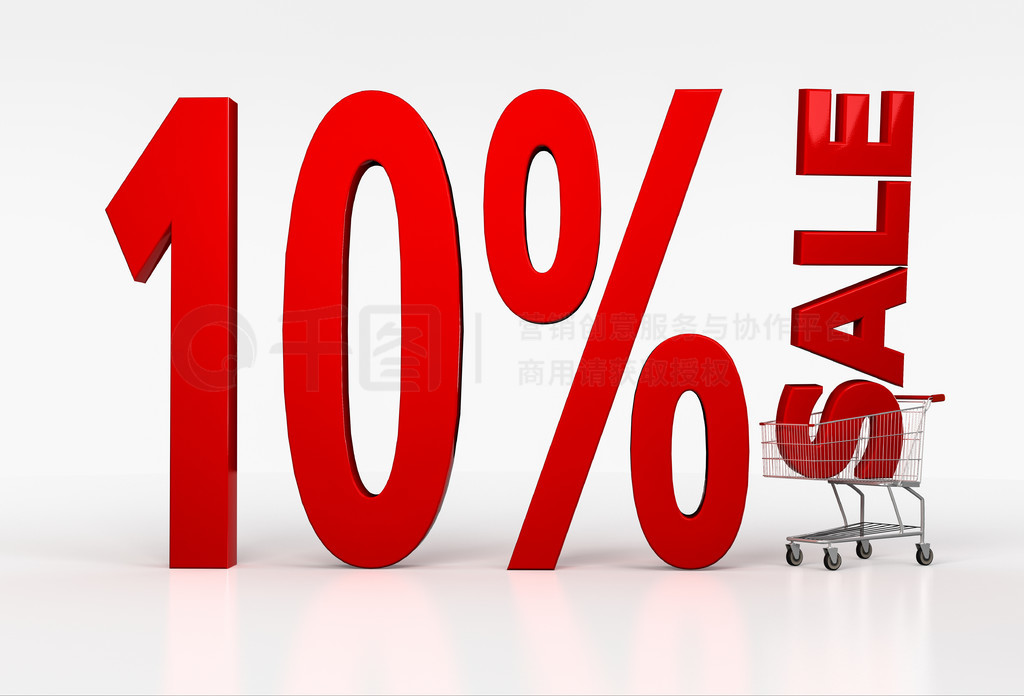 ɫ10%ۿ۴