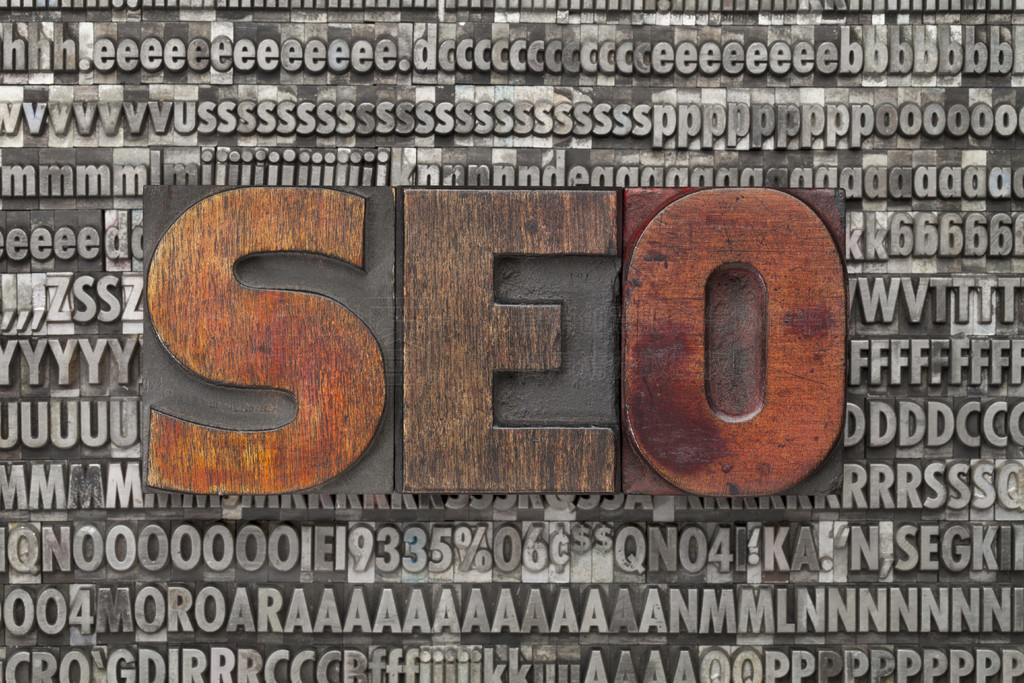 seo - Ż - ľ͹ӡˢеı grunge Ű