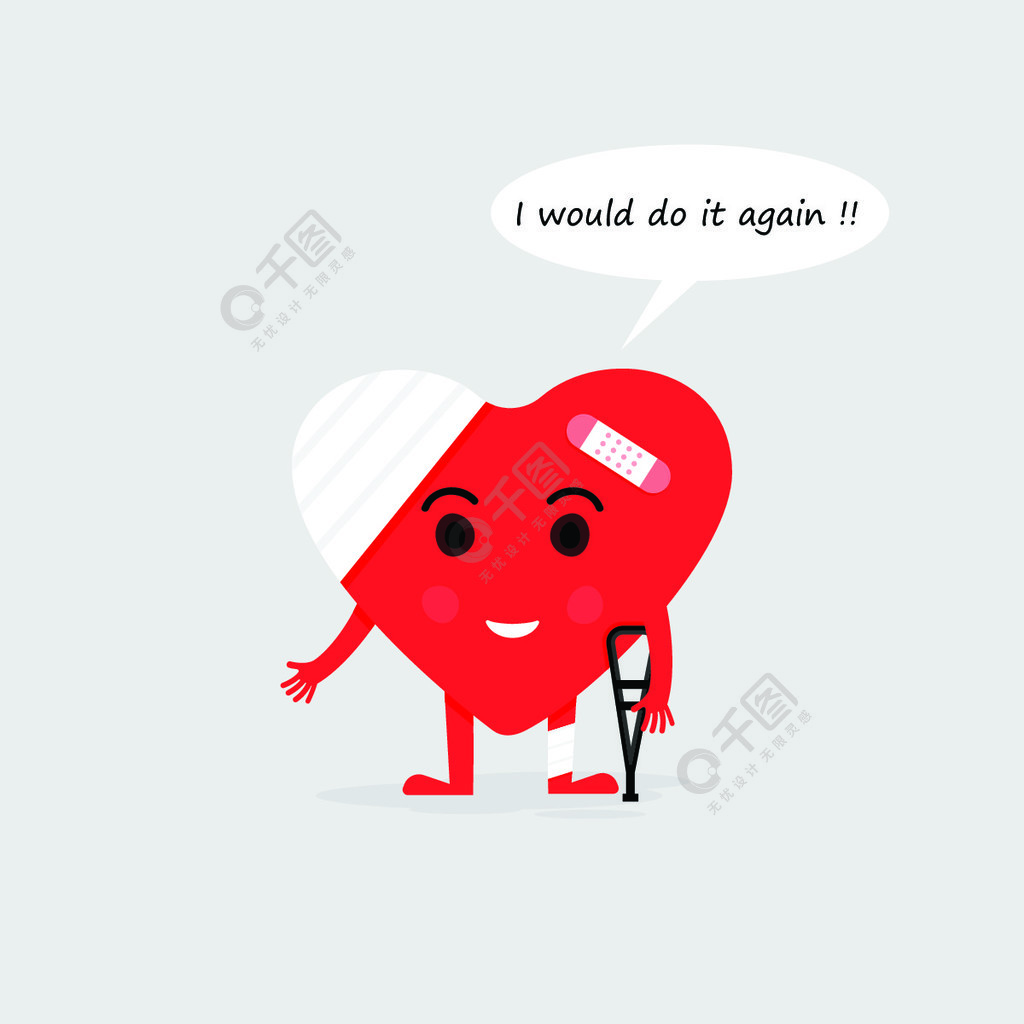 红色的受伤的心医学符号设计元素素材免费下载(图片编号:4001058)-六图网