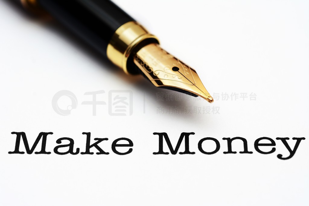 ֱMakeMoney