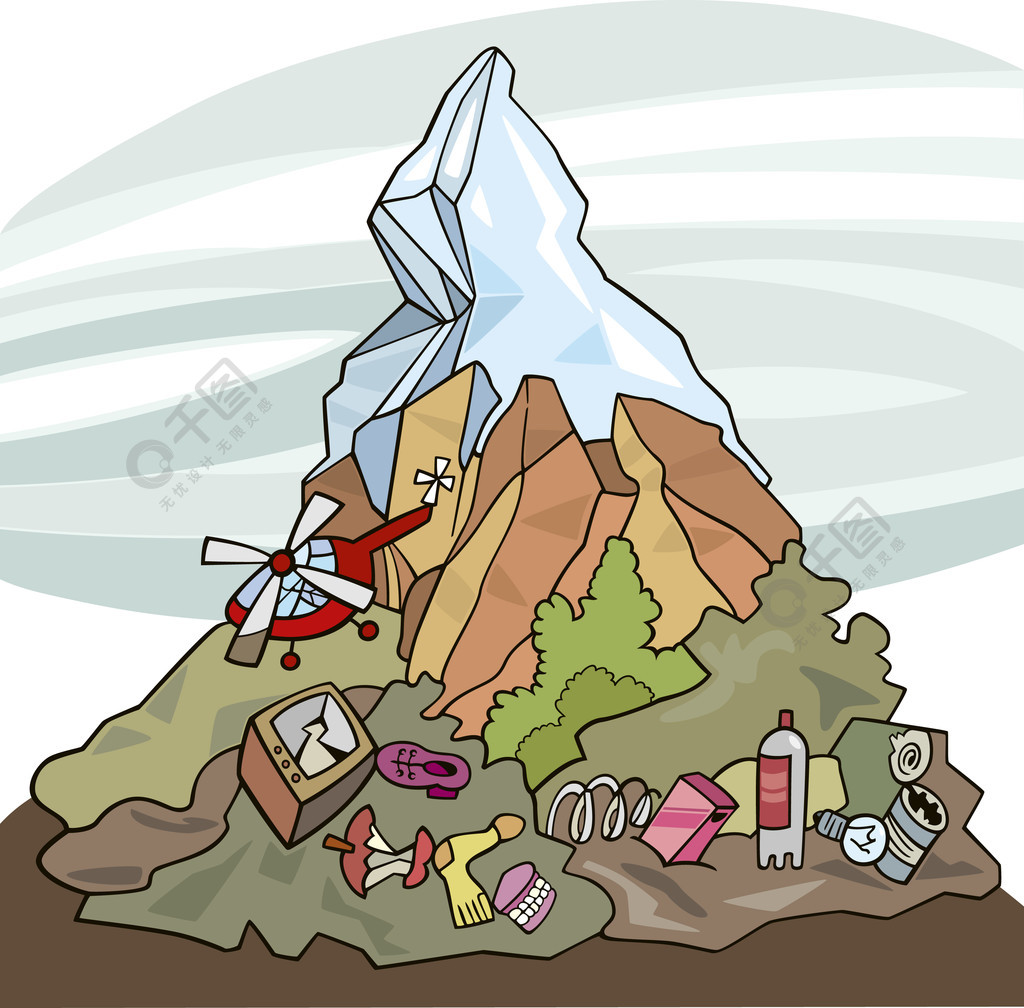山和周围大量垃圾的插图