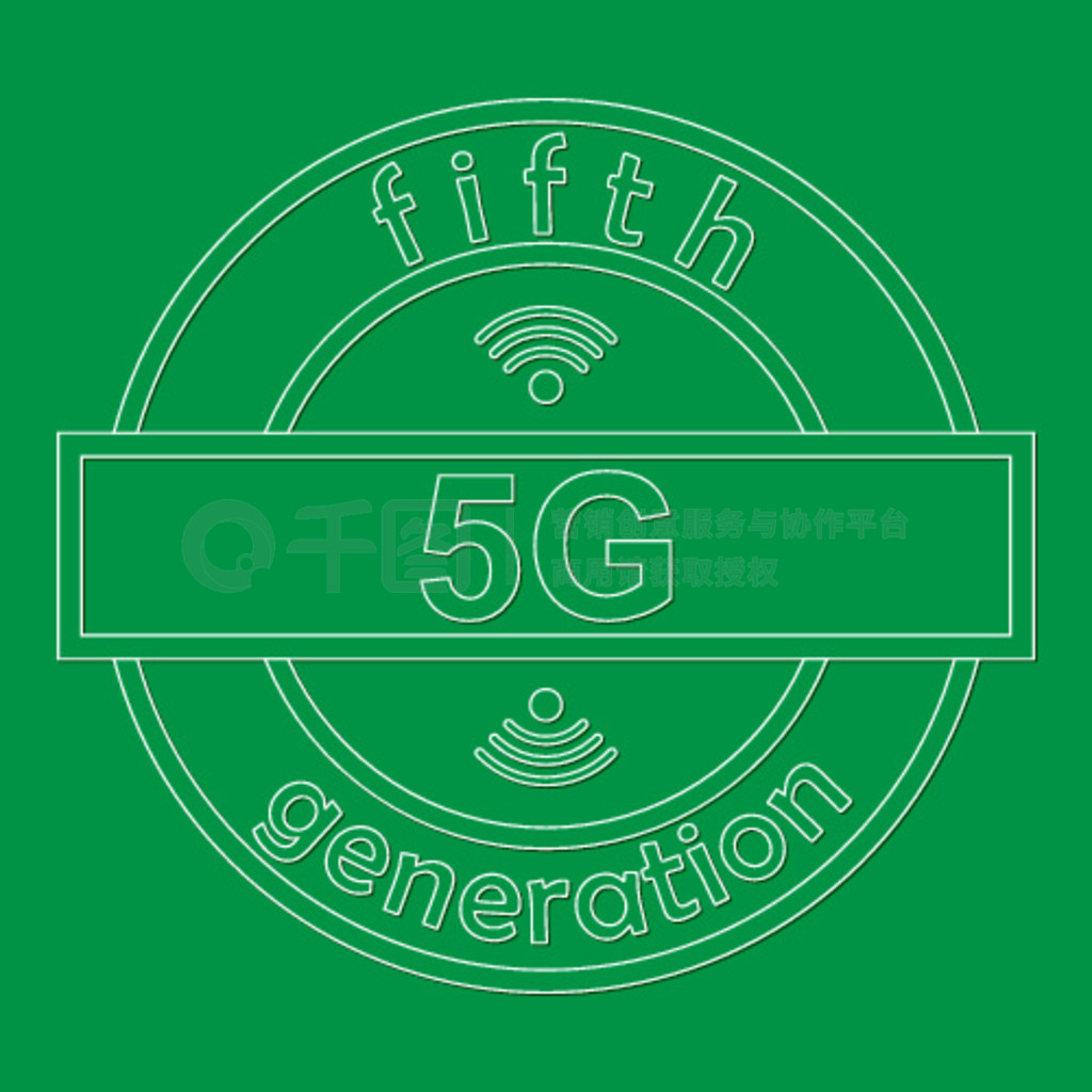  5G ƣƺװ