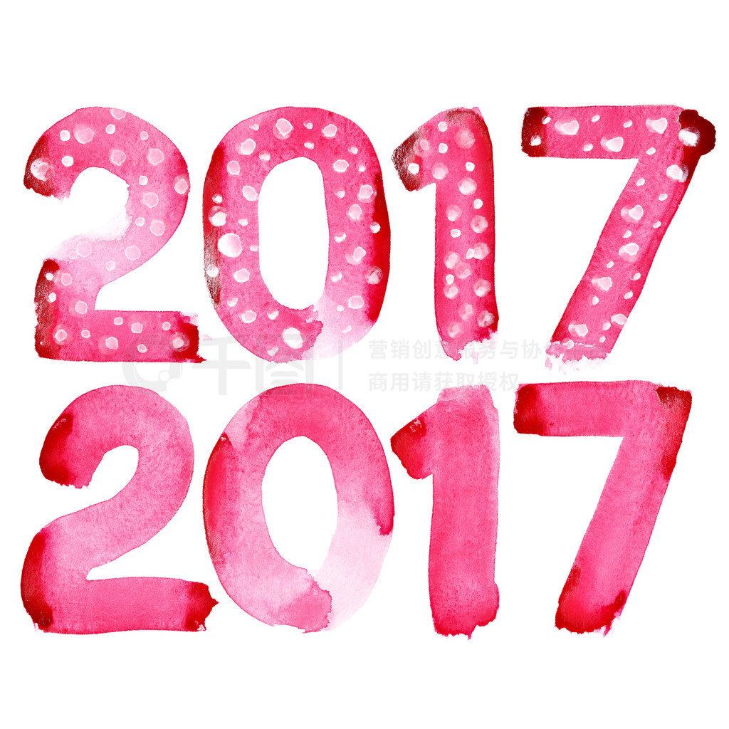  2017-ڰɫĺɫˮ