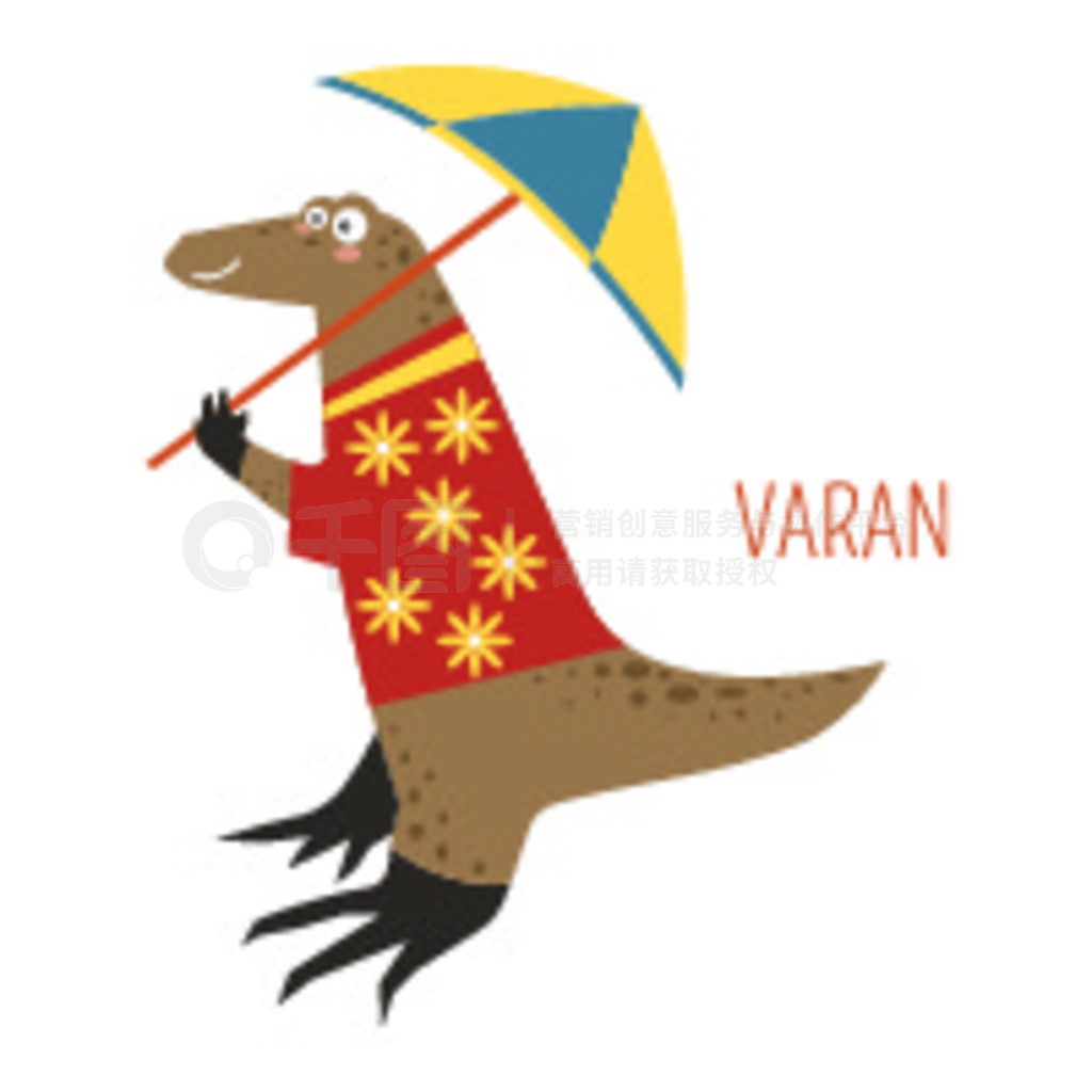 Varan 洩ſͨɰ·ʸǶﶯ԰ϵеɡʺ϶ͯ T ·ӡVaran 濨ͨʸǶ