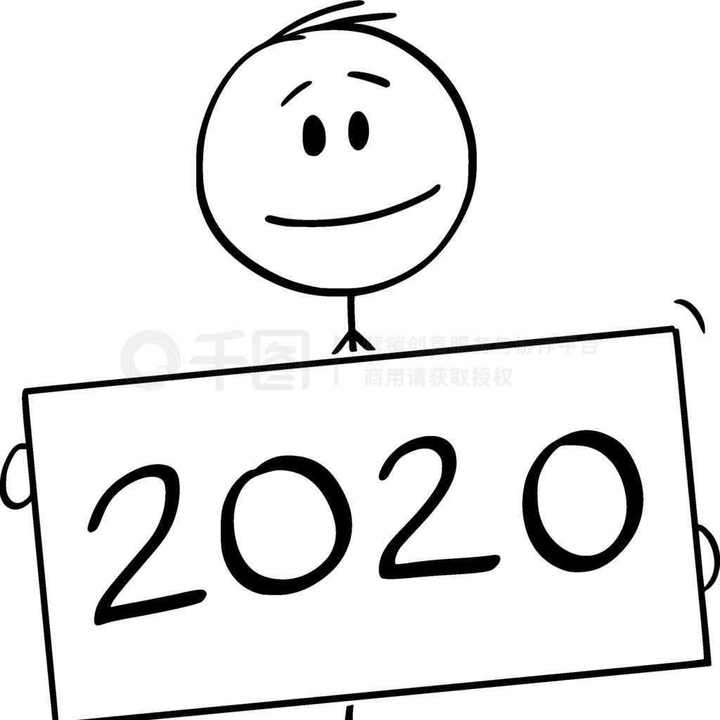  2020 ֱ־˻˵ʸͨͼƸͼ 2020 ֱ־˻˵ʸͨͼ