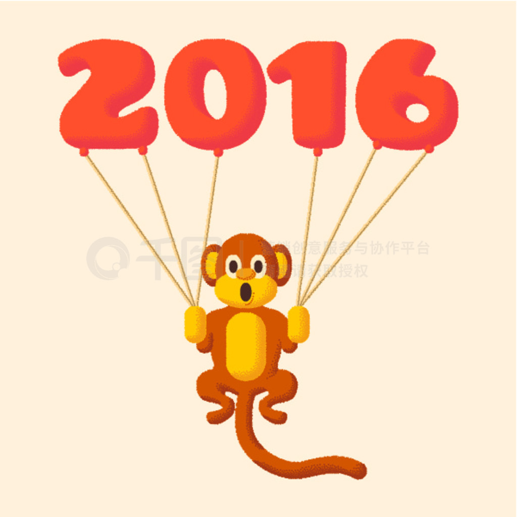 ƽɫ׺ 2016 ĺӷ