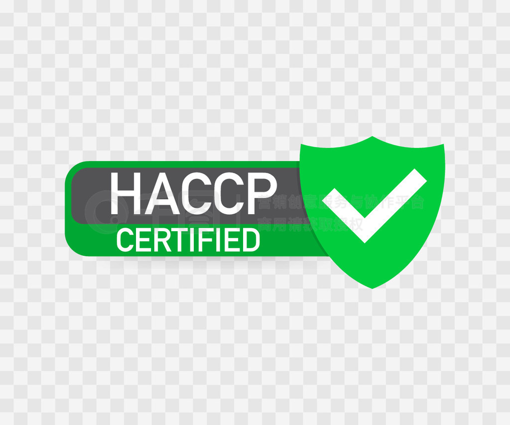 ɫHACCP֤־