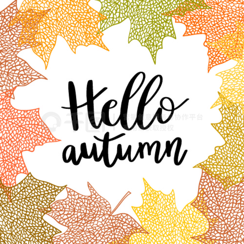 ҶƵHelloAutumnд