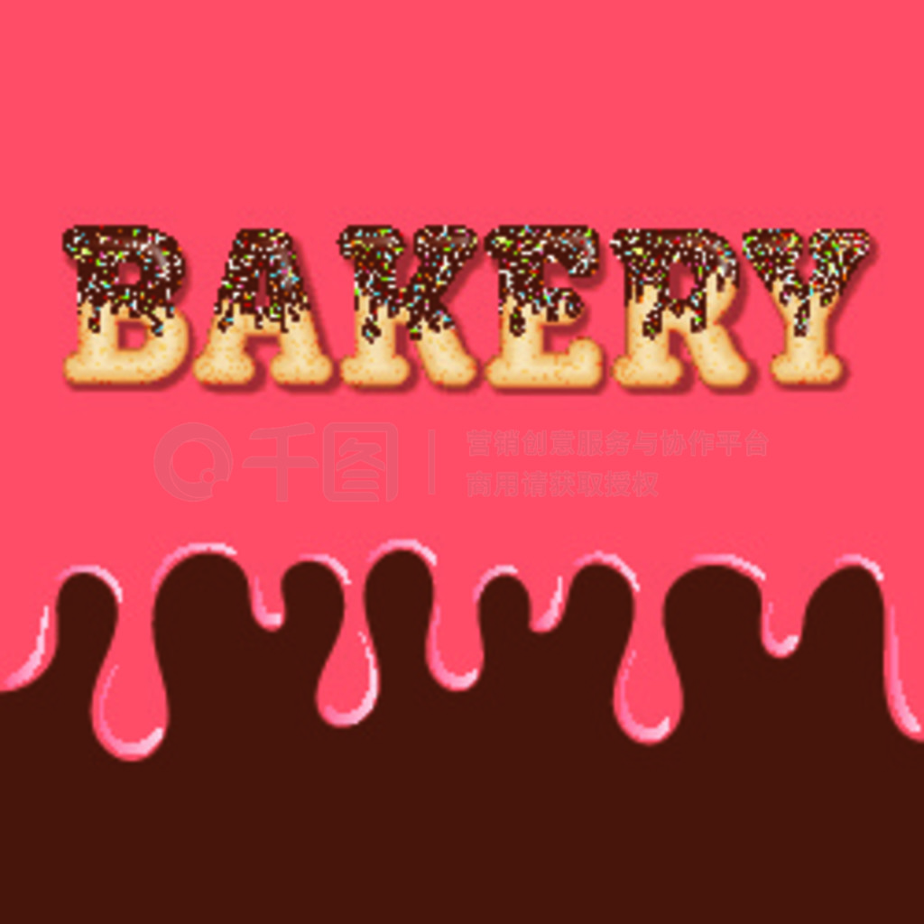 ˵Ű档֡Word bakery