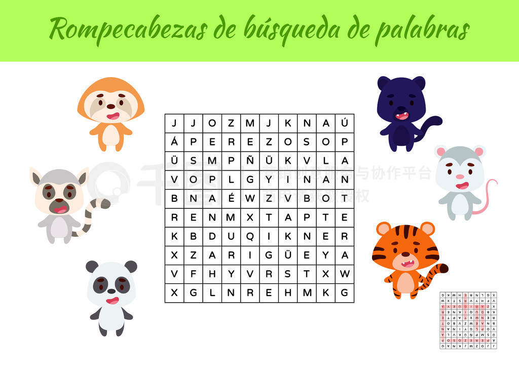 Rompecabezas de busqueda de palabras - ⡣ѧϰﵥʵĽϷͯɫɴӡ汾ʹ𰸡ʸƱͼ