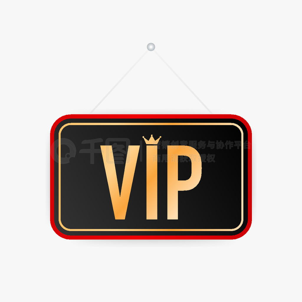 VIP ڰɫϡǩšʸƱͼ