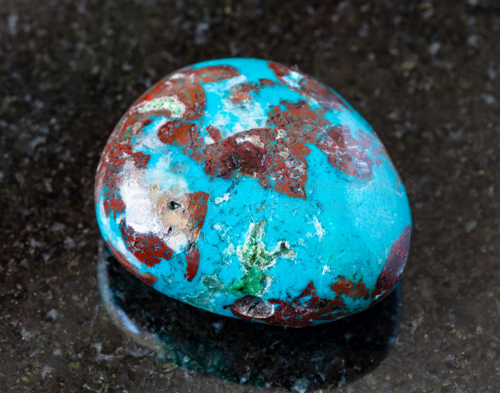 ԵղصȻƷдͷ-ںɫұͭʯ Chrysocolla Chrysocolla ͭʯ