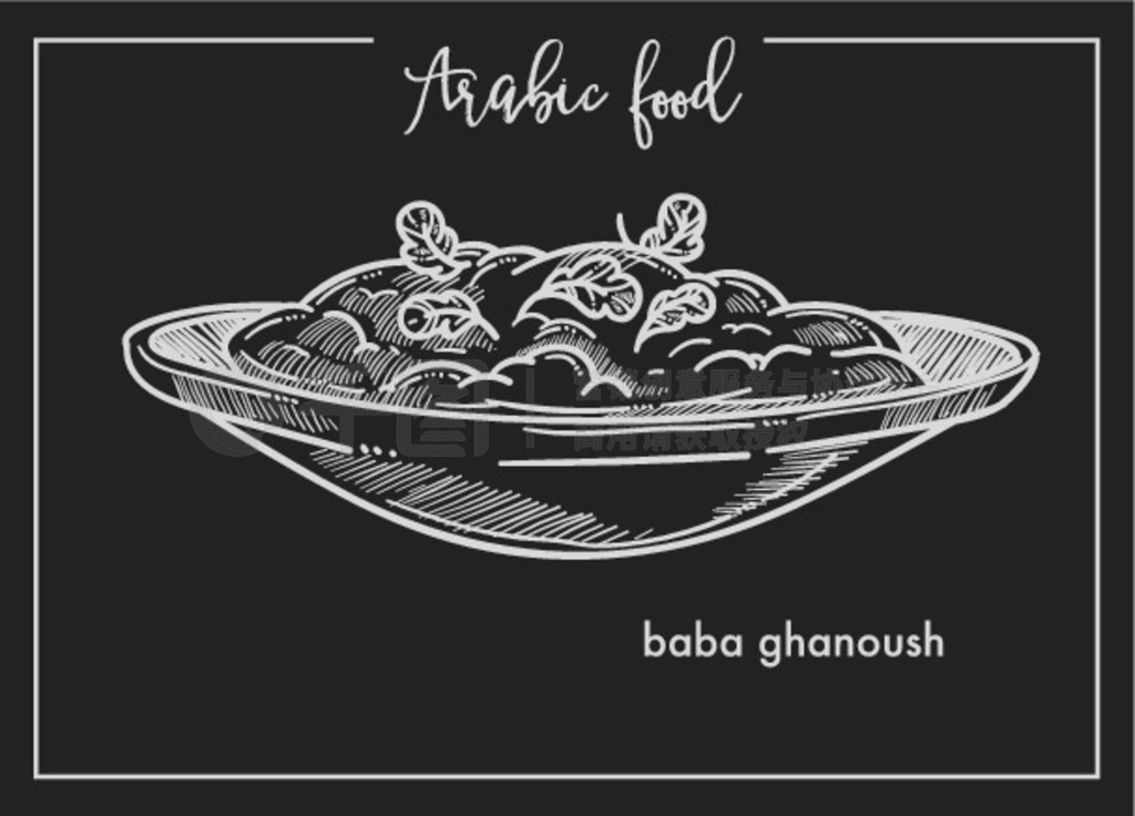 ԰ʳ Baba ghanoushʳвˣֳӺ͵ζϻ϶ɵĵɫƽʸͼ԰ʳİͰ ghanoushʳвˣֳ