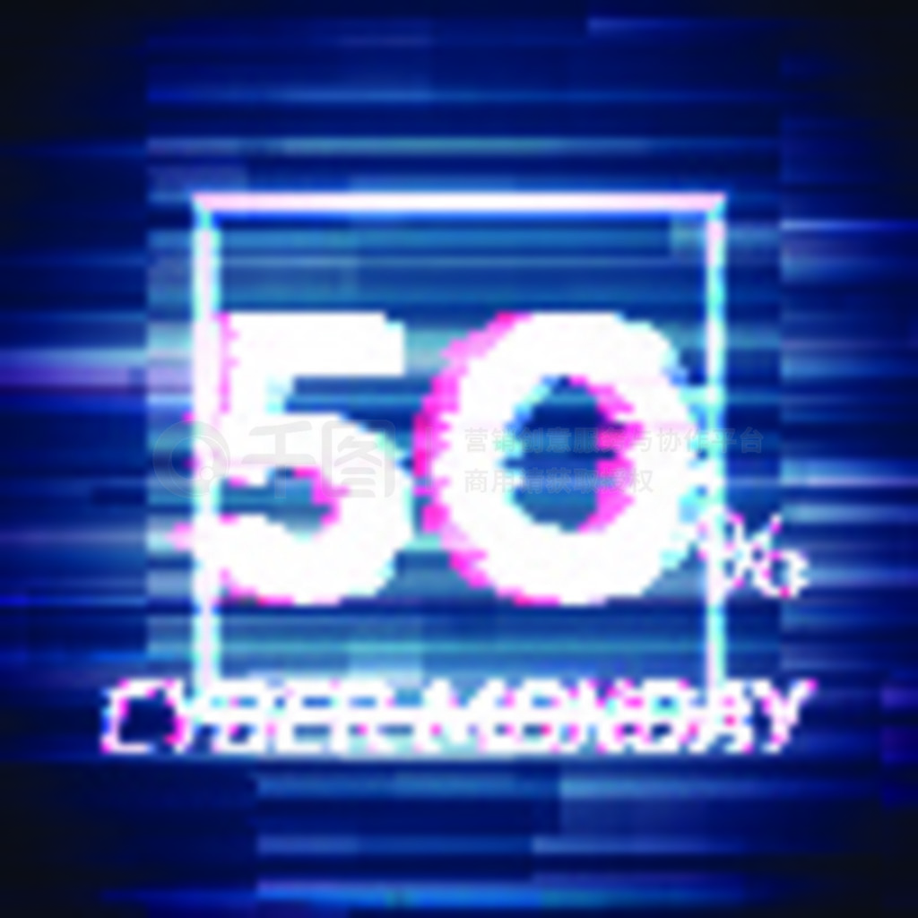 ޺ɫдš50%CyberMondayĴ