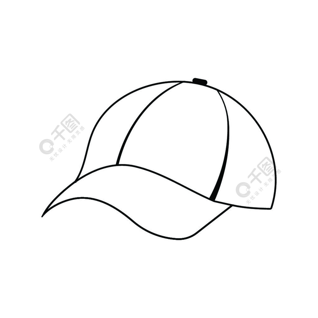 棒球帽正面怎么画图片