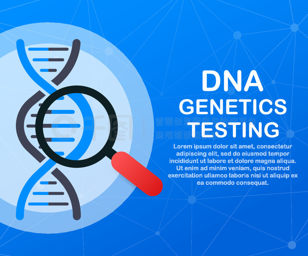 DNA ⣬ϸ򹤳̸ҳǺᡣʸƱͼ