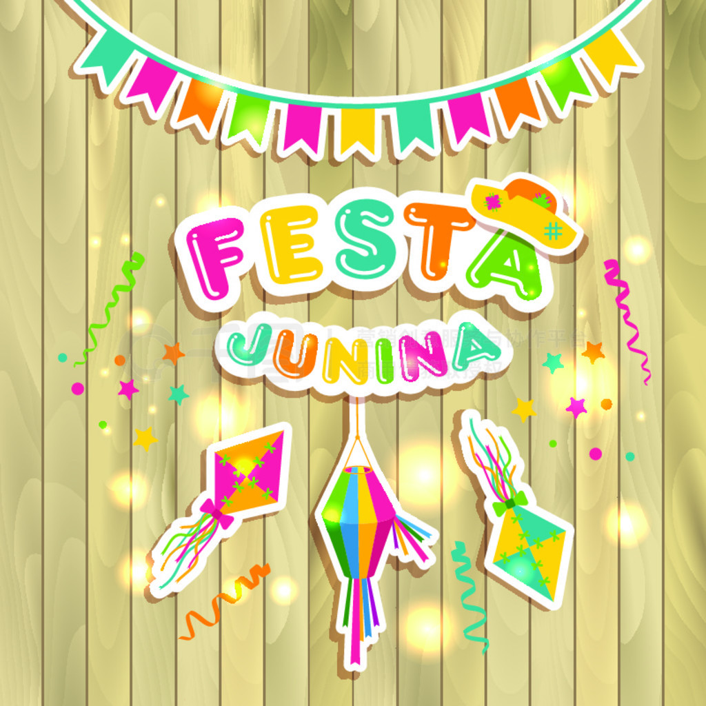 Festa Junina ʶľϵı־ Festa Junina ʶϵı־