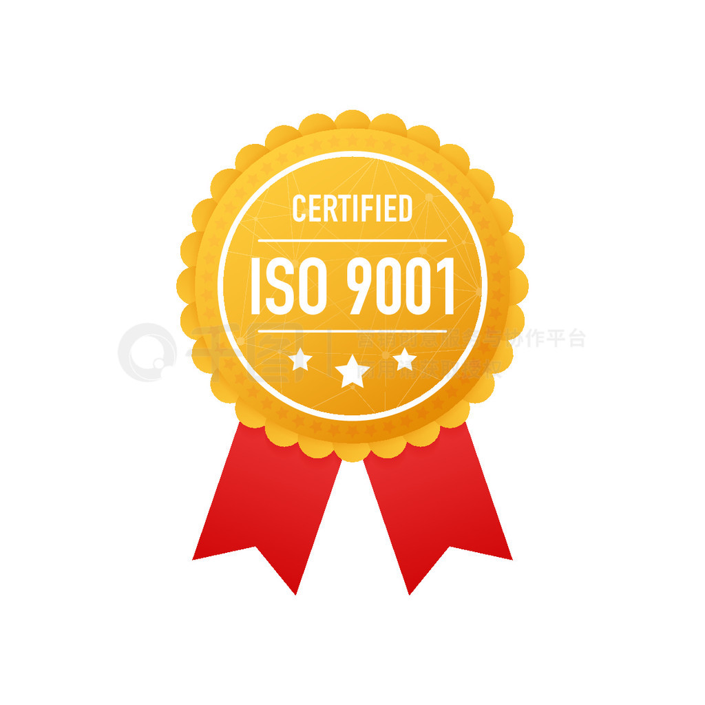 ISO 9001 ֤İɫϵĽɫǩʸƱͼ