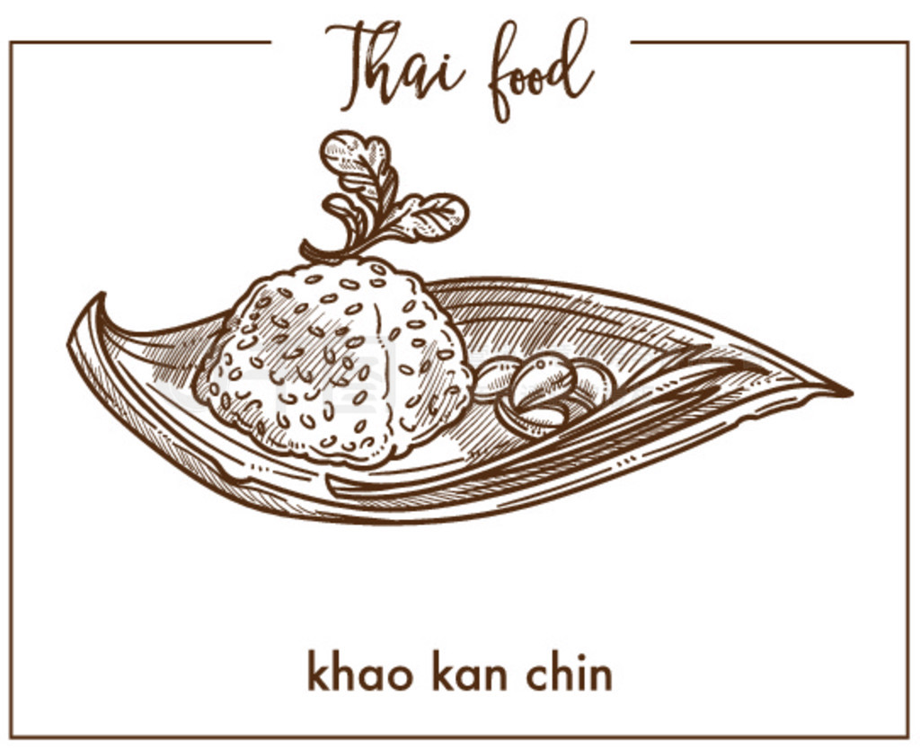 Khao kan chin Դͳ̩ʳ׷Ѫϣô⡢ֲ͵ζȻ㽶Ҷ죬ͨƽʸͼ̩ͳʳĿ°