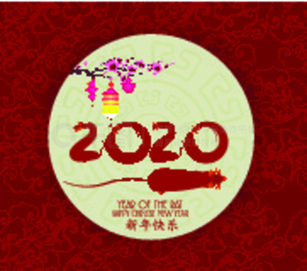 2020 ũ֣ɰĿͨĴǷй