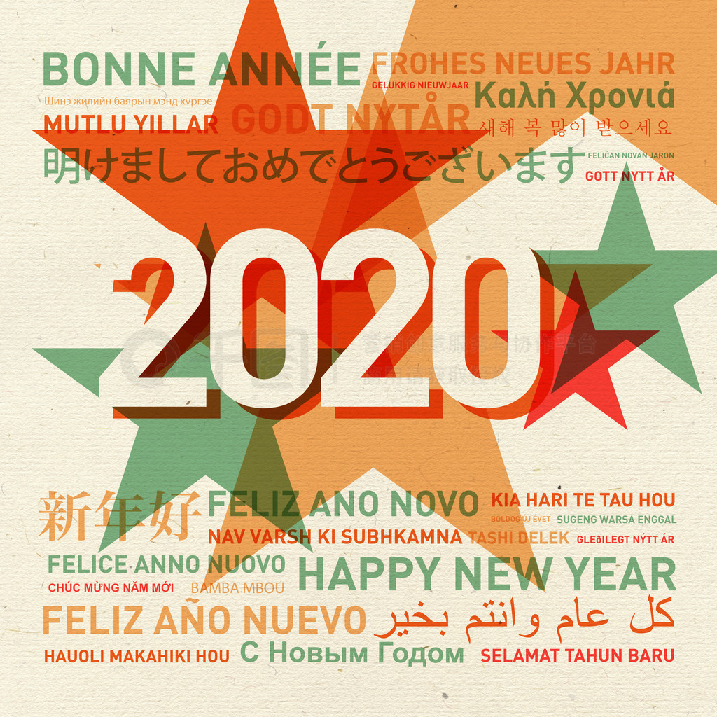 2020 زͬԵָźؿ