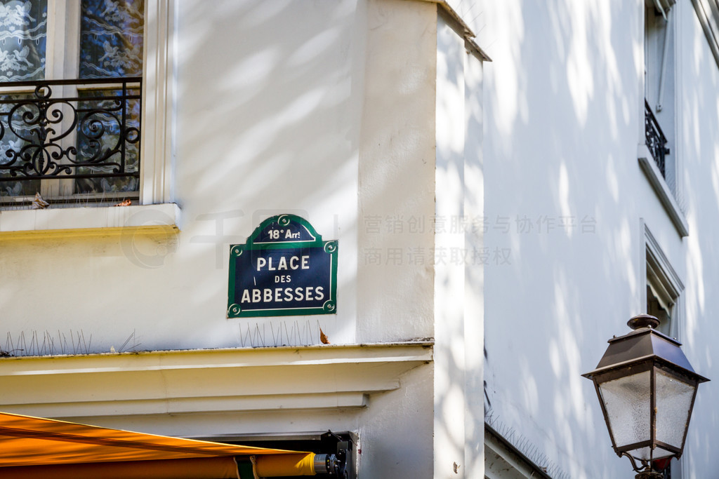  Abbesses 㳡·ơ޵Ժ㳡·