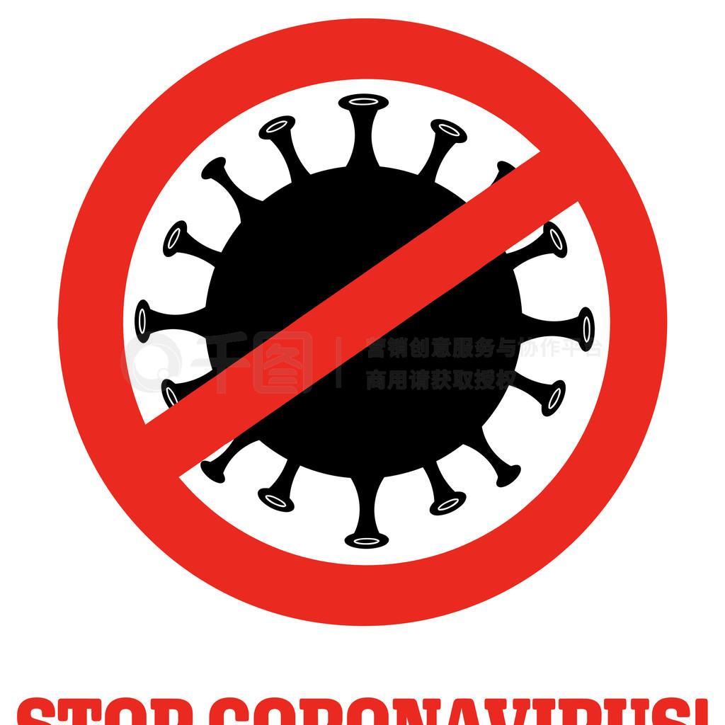 ֹͣ־Coronavirus (2019-nCoV) ԭƵĺɫӰڰɫıϸʸͼ