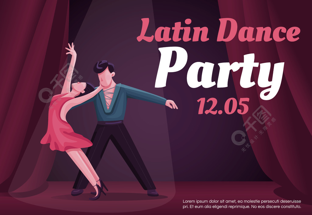 拉丁舞派对横幅平面矢量模板小册子海报概念设计与卡通人物伦巴舞比赛