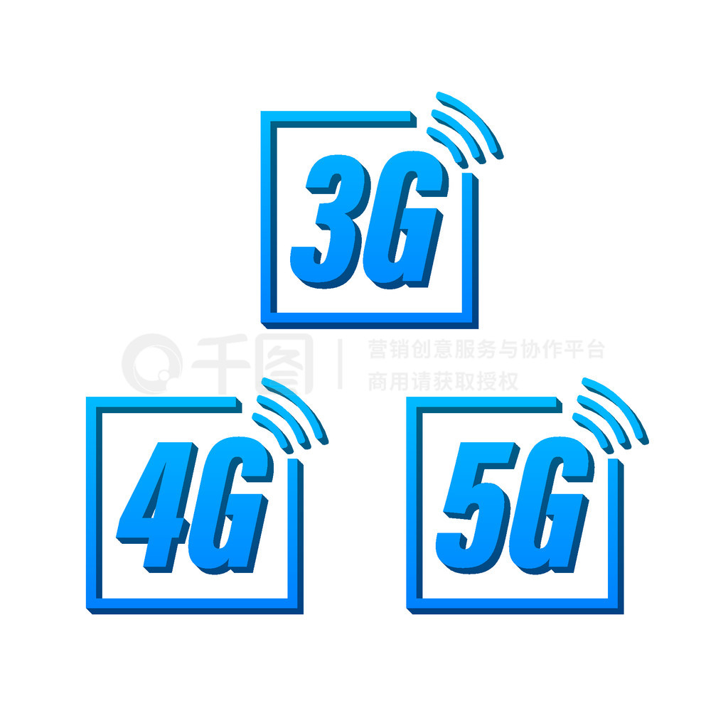 5G4G3G żڱƶͨżֻϸ롣ʸƱͼ 5G4G3G żڱƶͨżֻϸ롣ʸƱͼ