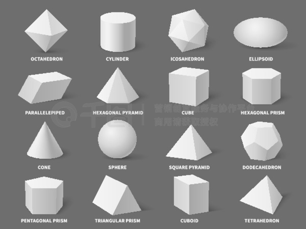  3d ״İɫγͽκ⾵Բ׶塢ĵȾʸ 3d ״İɫ״ͽκ⾵׶ʸ