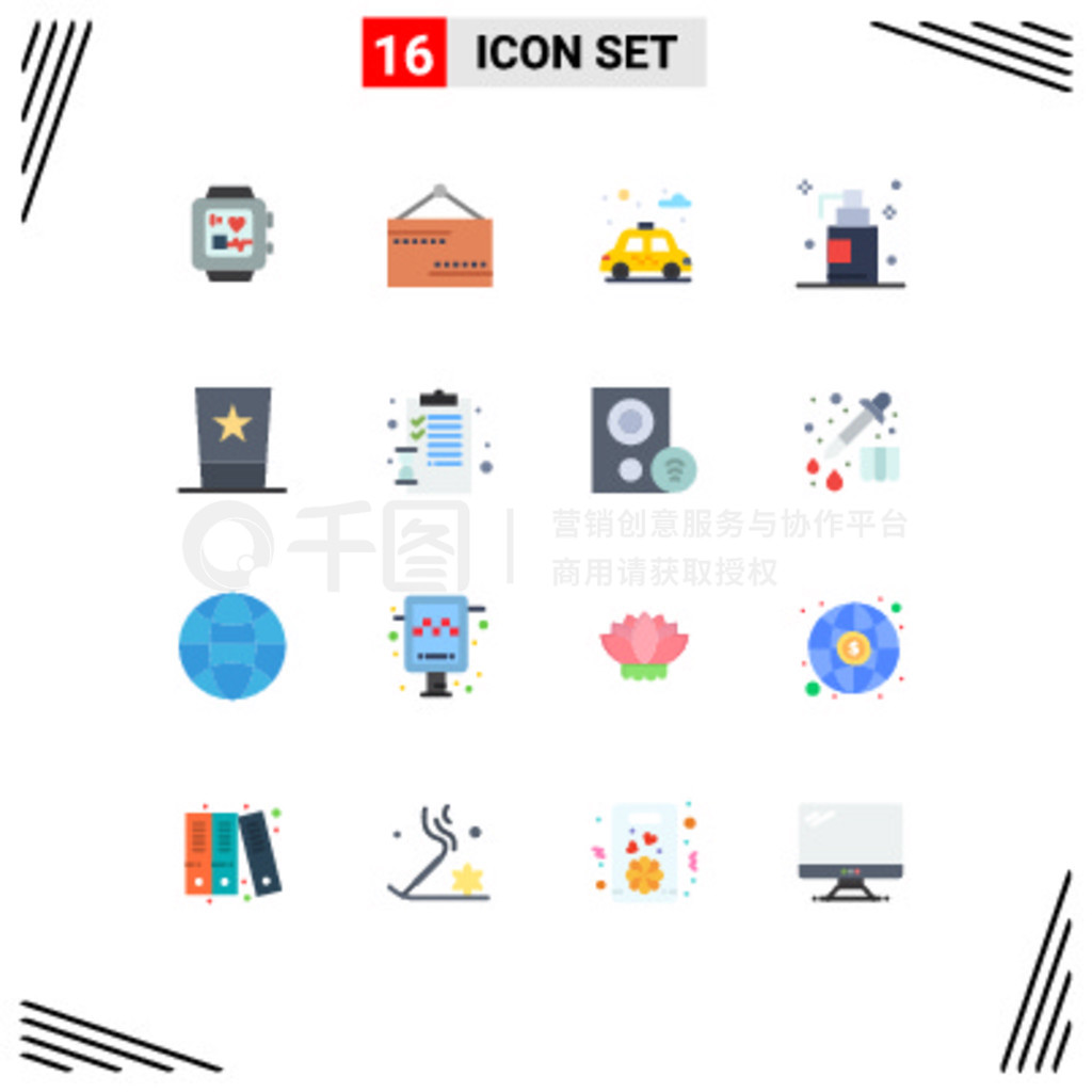 16 Flat Color concept for Websites Mobile and Apps top hat, hat, park, fashion, room Editable Pack o