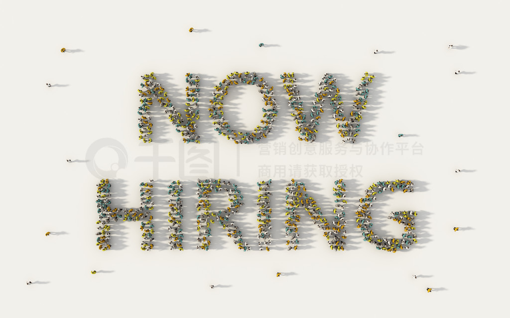 һȺ罻ýڰɫγ Now Hiring ĸıϷۼȺͼ 3d ־