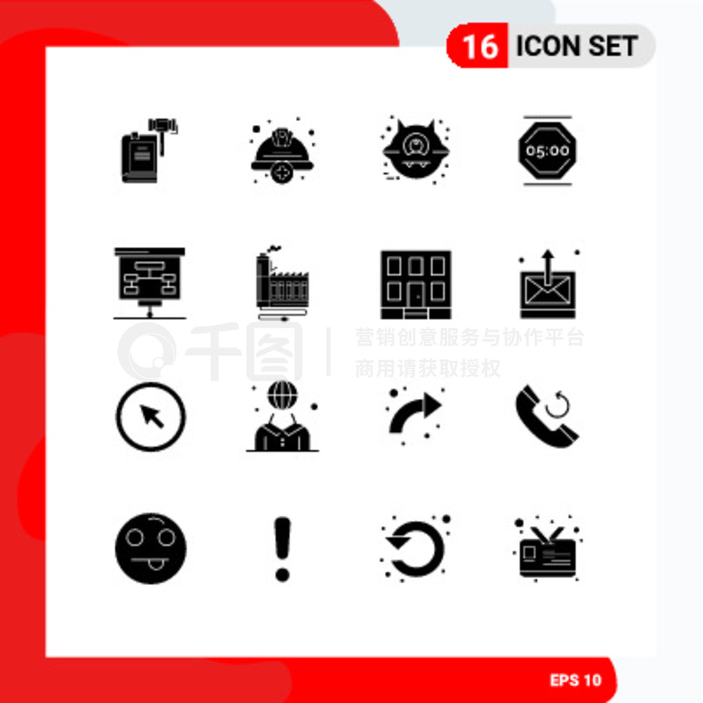 16 Solid Glyph concept for Websites Mobile and Apps stop, stop work, cap, halloween, animal Editable